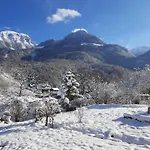 Haus Am - Koenigssee 公寓